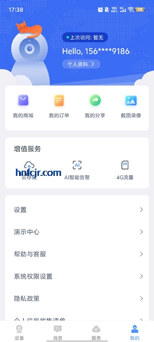appذװ