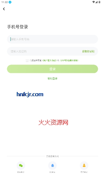 ѧϰappٷ
