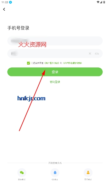 ѧϰappٷ