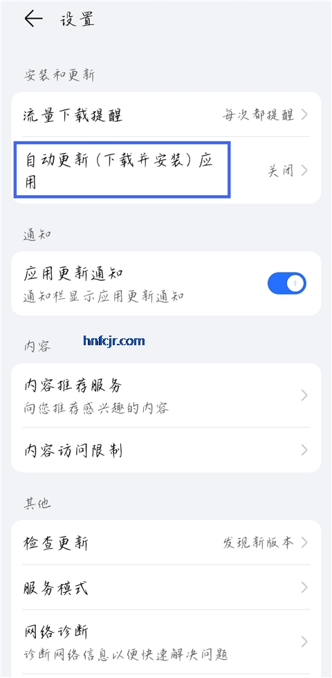 ҫӦгappٷ°