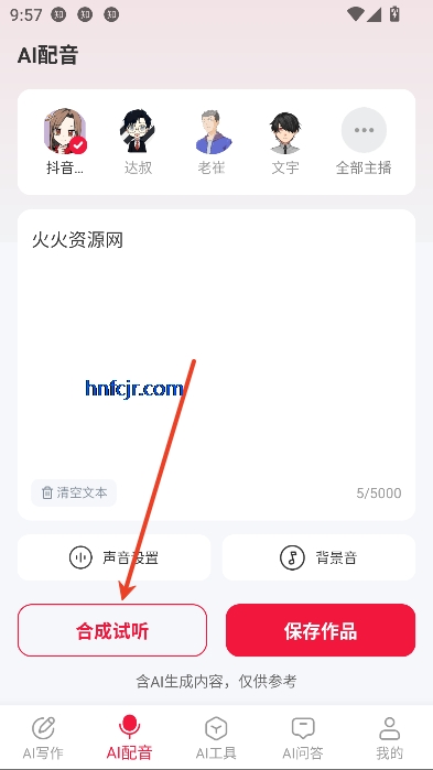 дappѰ