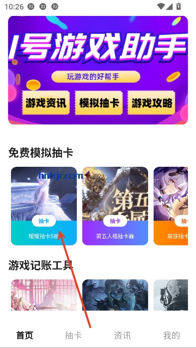 1Ϸapp°汾