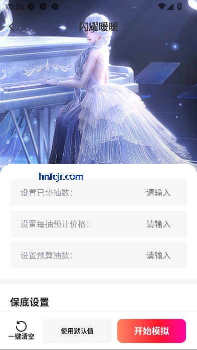 1Ϸapp°汾