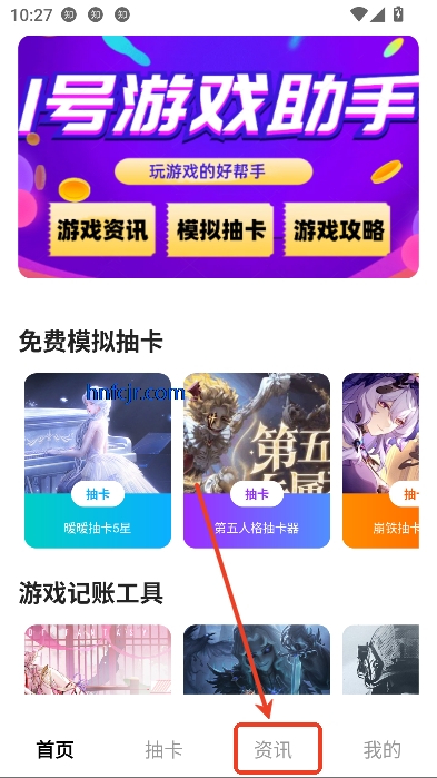 1Ϸapp°汾
