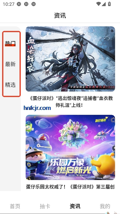 1Ϸapp°汾
