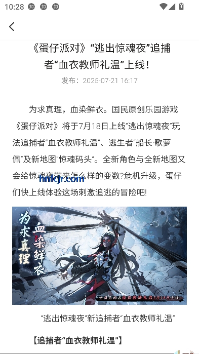 1Ϸapp°汾