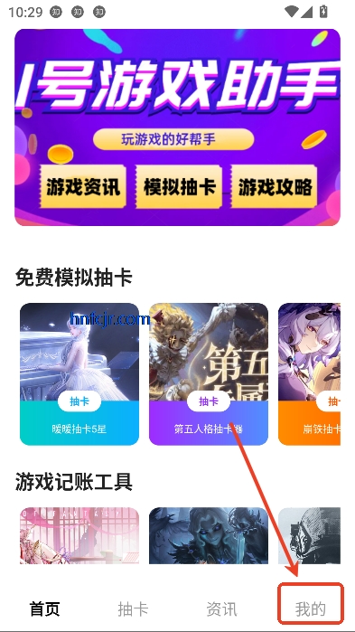 1Ϸapp°汾