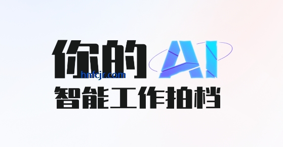 AIܰ칫app°