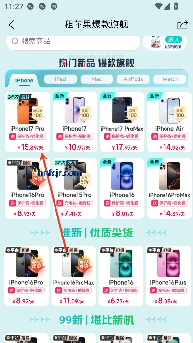 app