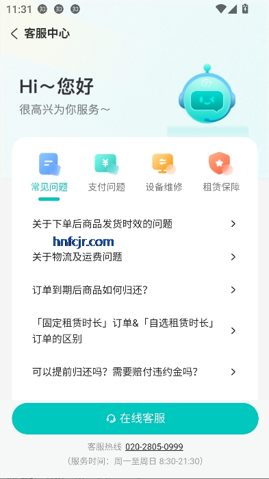 app