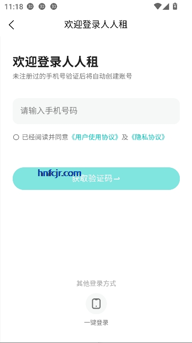 app
