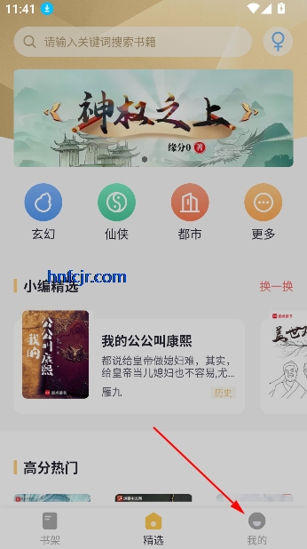 С˵app