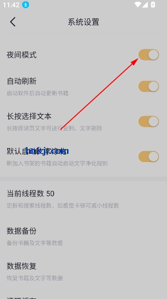 С˵app
