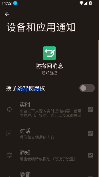 ϢappѰ