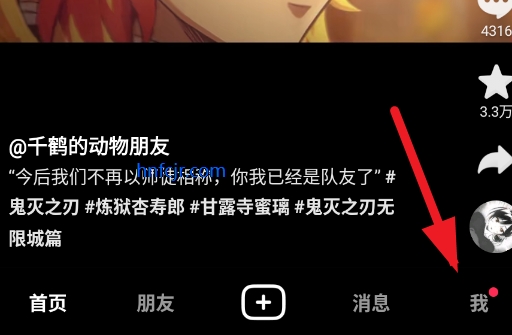 padappٷ