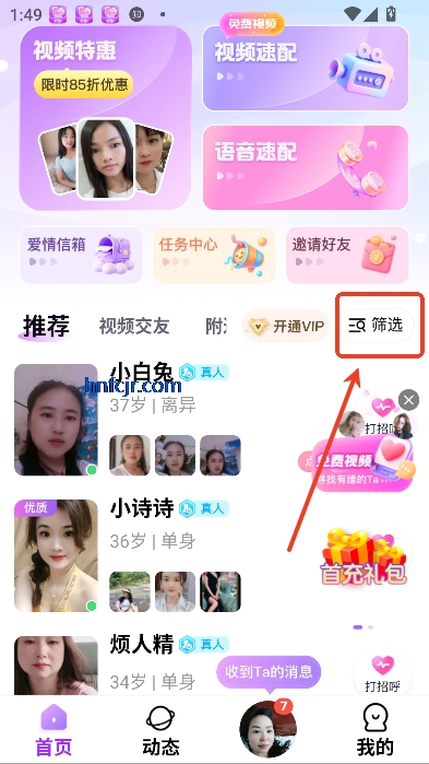 appʵ罻