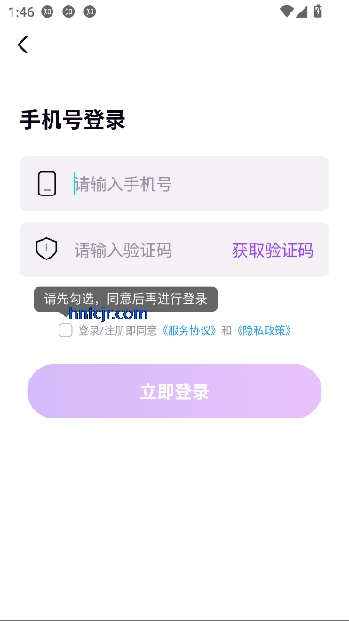 appʵ罻