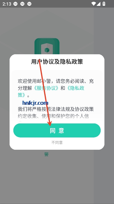 Сapp°汾