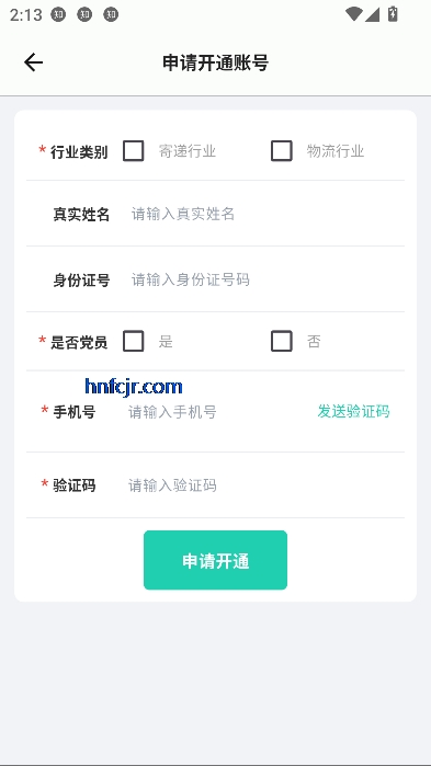 Сapp°汾