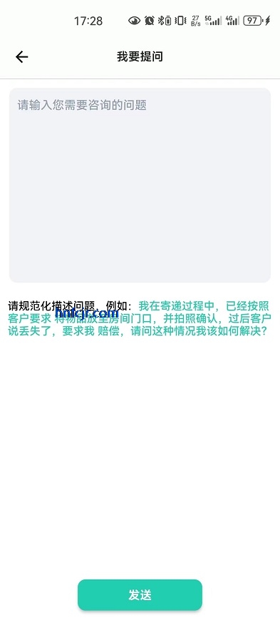 Сapp°汾