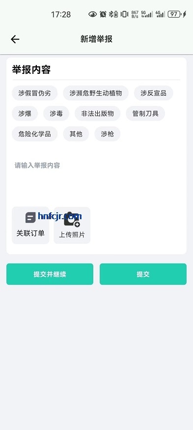 Сapp°汾