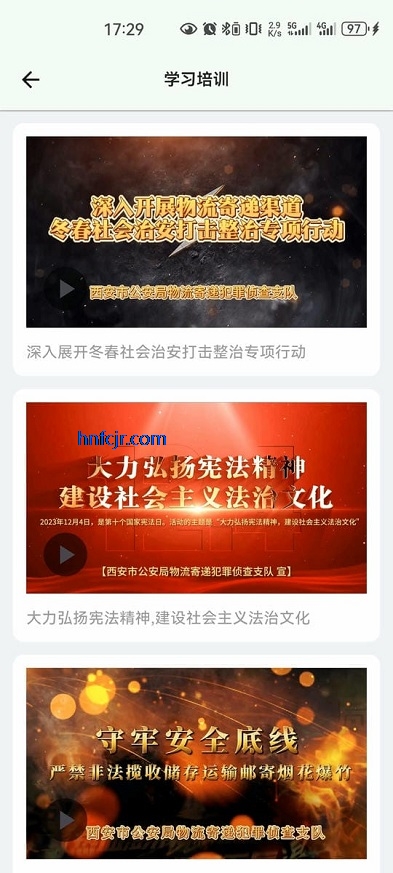 Сapp°汾