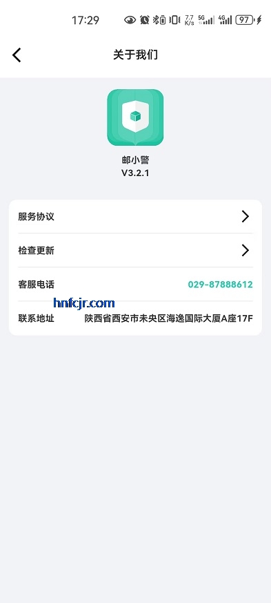 Сapp°汾