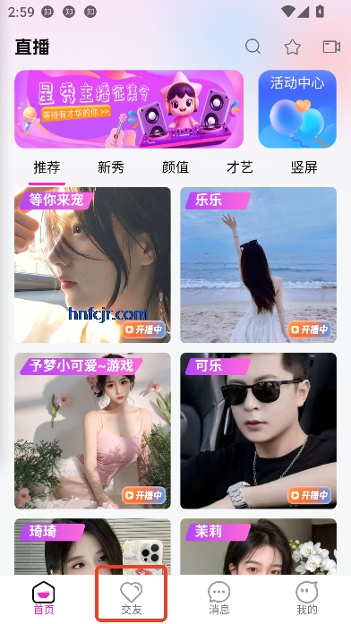 ֱapp°汾