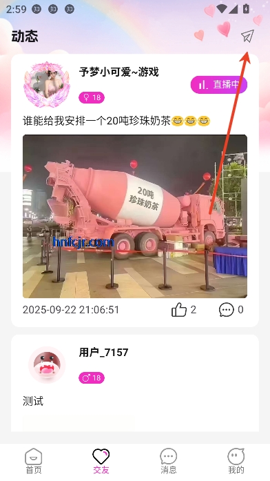 ֱapp°汾
