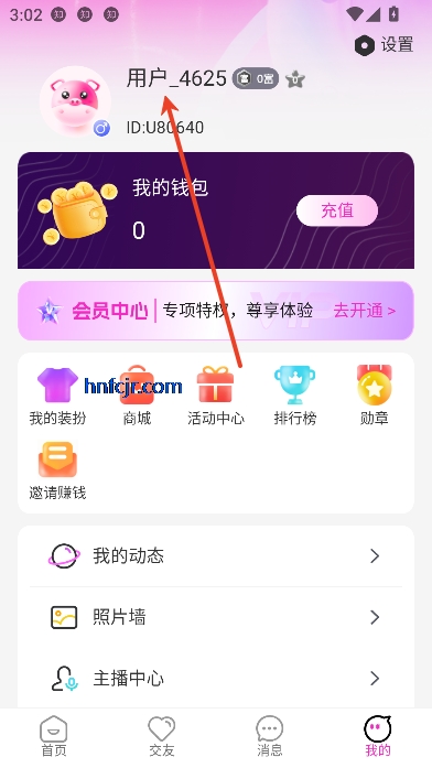 ֱapp°汾