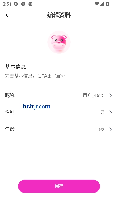 ֱapp°汾