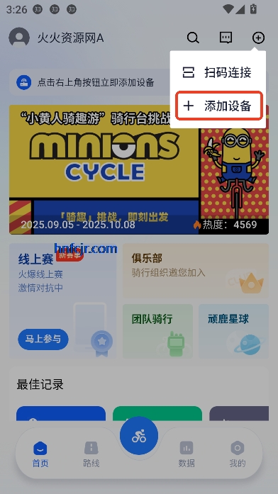 ¹˶app°