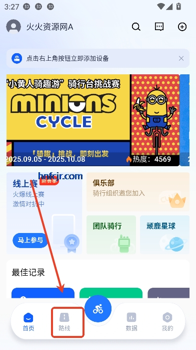 ¹˶app°