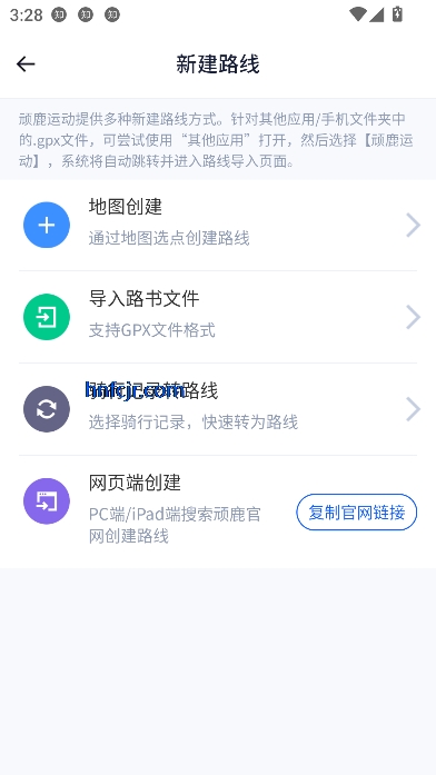 ¹˶app°