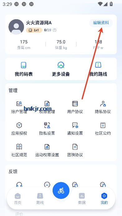 ¹˶app°