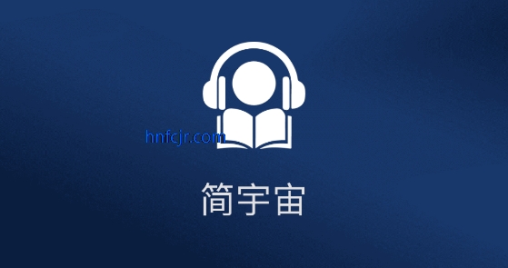 app°汾