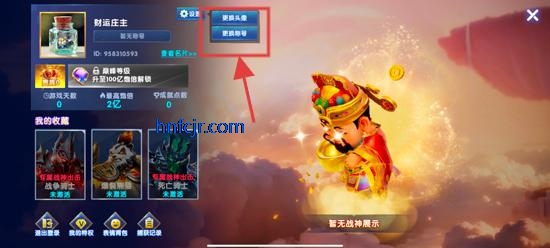 սoppo汾