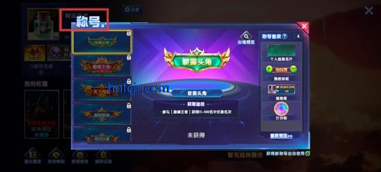 սoppo汾