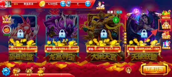 սoppo汾