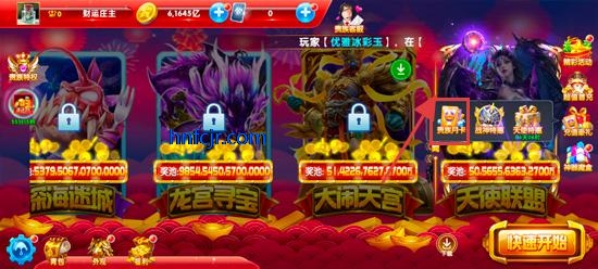 սoppo汾