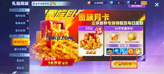 սoppo汾