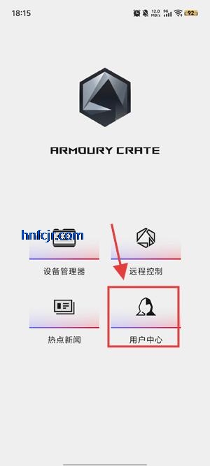 Armoury Crateֻ