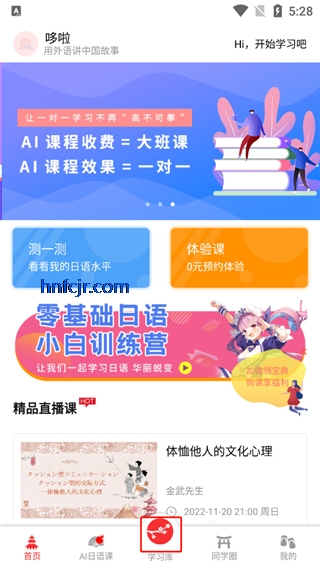 appٷ