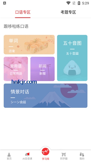 appٷ