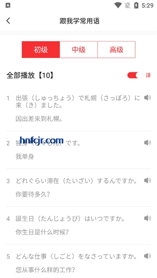 appٷ