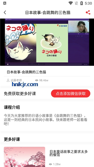 appٷ