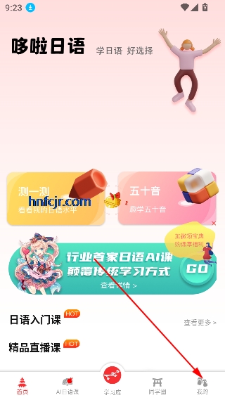 appٷ