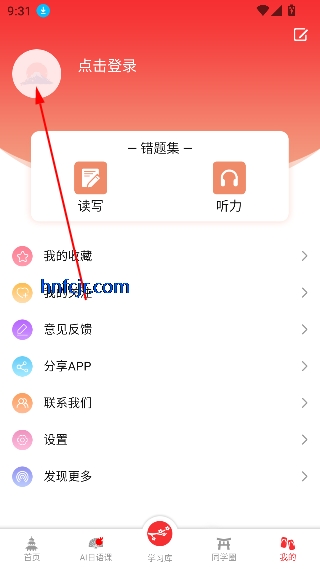 appٷ