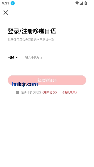 appٷ