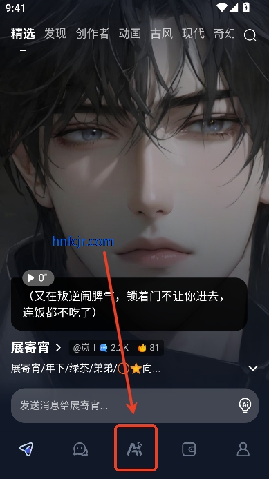 Dady AI°汾
